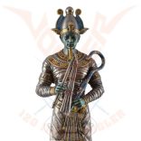 Ozirisz az alvilág istene