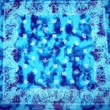 Batikolt szövetkendő /több színben/