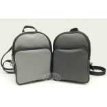 Szürke bőr hátitáska