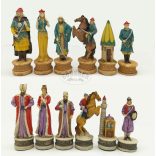 Sakkfigura készlet Ottoman